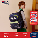 斐乐FILA儿童书包女小学生秋男孩减负一到三到六年级学生背包 【S码】传奇蓝-QNV