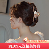 向晚发夹发卡奶茶色爱心发夹后脑勺盘发抓夹发量多鲨鱼夹女生日礼物