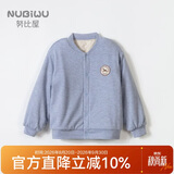 努比屋儿童棉衣秋冬棉袄女童加厚校服神器内胆保暖内衣外套男童棉服