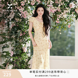 香影【王楚然同款】v领连衣裙女2026夏季新款花路繁花黄色印花裙 黄色 （尺码偏小，建议拍大一码） L 110-125斤/裙长102.5CM