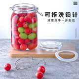 喜碧（Scybe）密封罐 玻璃密封罐泡酒容器泡菜坛子玻璃罐子玻璃瓶斯格1500ml