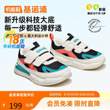 基诺浦学步鞋春秋季男女透气机能鞋复古童鞋GY1627黑色140mm