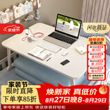 飞旺藤达床上书桌小桌子可折叠小桌板懒人简易床桌笔记本大号大学生宿舍 珍珠白-旗舰款（书架+抽屉+杯托+卡槽） 80*48*32cm【超大桌面容纳更多】