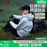 骆驼（CAMEL）户外露营蛋槽垫帐篷睡垫折叠坐垫地垫蛋壳防潮坐垫 绿色打地铺