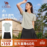 骆驼（CAMEL）短袖短裙运动套装女士夏季新款超薄速干t恤休闲跑步防走光运动服