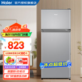 海尔（Haier）小冰箱118升一级能效两门迷你微型租房宿舍办公室家用二门冷藏冷冻小户型节能省电双开门电冰箱 星辉银+黑金净化保鲜+小巧不占地+超薄机身