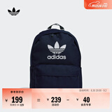 adidas休闲日常通勤运动双肩背包学生书包开学男女阿迪达斯三叶草   深靛蓝   NS(均码)
