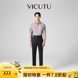 威可多（VICUTU）【垂顺纯羊毛】 男士经典商务单西裤羊毛垂感百搭通勤长裤小垂裤 黑色 33