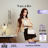 纽芝兰（NUCELLE）Angelababy同款飞马豌豆包2026新款单肩腋下斜挎女包生日开学礼物