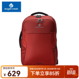 EAGLE CREEK美国逸客商务双肩包男女差旅合一14英寸电脑包多功能防盗通勤背包 别样-火山红