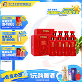 泸州老窖老窖藏品 浓香型白酒 节日送礼 60度 600mL 4瓶 2箱 蜀之春整箱装