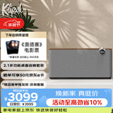 杰士（Klipsch）Three Plus2.1发烧HiFi蓝牙5.3音响音箱 节日礼物送男生 app控制直连唱机 晚秋胡桃木色