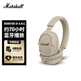 马歇尔（Marshall）MONITOR III A.N.C.耳机包耳式3代主动降噪无线蓝牙七夕生日礼物送女生 油彩白