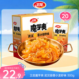 卫龙魔芋爽 素毛肚 武汉蒜蓉小龙虾味 300g 休闲办公室零食 魔芋爽