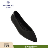 MALOVE MZ王妃鞋夏季新款编织通勤工作鞋职业舒适尖头平底单鞋女 黑色（脚宽建议拍大一码） 39