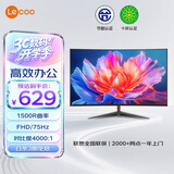Lecoo联想 27英寸曲面75Hz高刷全高清窄边框广色域护眼低蓝光1500R曲率办公游戏电竞显示器B2724C