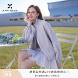 香影紫色立领花苞外套女2026秋季新款字母刺绣小个子短款休闲夹克 薰衣草紫 S 155/80A/85-95斤