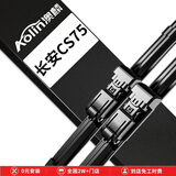 澳麟无骨雨刮器/雨刷器片适用于长安CS75原厂原装尺寸胶条22/18