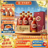 劲牌参茸劲酒 中秋送礼 38度 500ml*6整 箱装 养生酒 自饮