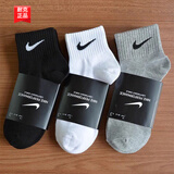 耐克（NIKE）袜子男夏季 2026新款运动袜女士低帮袜子三双装足球袜速干篮球袜 DRI-FIT快干科技/三双装/热推款 M（38~42）