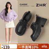ZHR则则乐福鞋女增高厚底英伦风小皮鞋女系带通勤百搭单鞋复古粗跟女鞋子