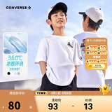 Converse 匡威童装男女童凉感短袖T恤春夏新款童趣印花儿童上衣