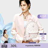 纽芝兰（NUCELLE）轻奢小众飞马迷你双肩斜挎多用书包轻便通勤旅行背包生日开学礼物