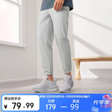 361°裤子男夏季防晒休闲运动裤跑步宽松薄款束脚裤九分裤652414706H-4