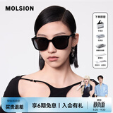 MOLSION陌森太阳镜【热销爆款】墨镜男女 MS3106C10-偏光