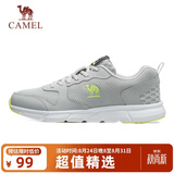 骆驼（CAMEL）网面透气跑步男鞋轻量健步运动鞋子 CSS221L0033 灰色 42