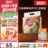 碧芭宝贝大鱼海棠纸尿裤XL32片(12-17kg)尿不湿 超薄透气大吸量 亲肤柔软