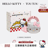 toutou小酒窝新款女包HelloKitty三丽鸥单肩斜挎小包送女友生日礼物