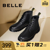 百丽（Belle）潮搭马丁靴男冬季商场同款真皮英伦风休闲靴92267DD0 黑色(8孔) 41 (255mm)