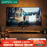 Brateck北弧43-75英寸 65电视底座55电视挂架 电视台架电视支架 窄柜电视机架70电视支架可旋转FC500
