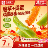 良品铺子魔芋贡菜香辣味105g魔芋爽素毛肚贡菜辣条素食休闲零食解馋