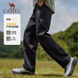骆驼（CAMEL）加绒工装男裤秋冬季新款男装户外防风防水软壳裤子宽松运动休闲裤