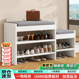 时黛家居（shidaijiaju）换鞋凳家用门口鞋柜一体坐凳玄关入户亲子穿鞋凳可坐式软包鞋架