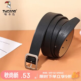 啄木鸟（TUCANO）牛皮女士皮带装饰腰带女韩版时尚简洁针扣压花实用生日礼物送女友