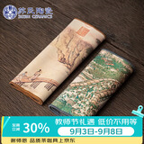苏氏陶瓷茶巾国潮风防水茶席竹席复古中式桌旗布艺干泡茶巾垫两条