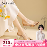 达芙妮官方 透明高跟凉鞋女2026夏季新款拖鞋女外穿高跟鞋性感凉鞋女款 裸色 水晶跟【跟高6.5CM】 38