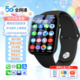 PALMHANG微信全功能智能儿童电话手表可插卡定位5G4G全网通青少年小学初中高中生6-12岁专用学习表男女款