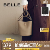 百丽女包杏仁水桶包送礼真皮通勤手提菜篮子BL766DX4 灰色