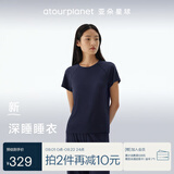 亚朵星球深睡睡衣夏季女士高端睡衣睡裤带胸垫高级 深睡蓝【短袖长裤】 M