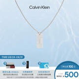 Calvin KleinCK小方块男士军牌项链钢色35000058送男友【节日礼物】