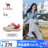 骆驼（CAMEL）迪丽热巴同款云山2代户外登山休闲徒步鞋女 G25A852097 红色 37