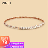 viney牛皮女士皮带百搭腰带女装饰细搭编织外休闲裤带裙带时尚生日礼物