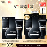 欧珀莱（AUPRES）教师节生日礼物送男友送老公俊士男士护肤品套装紧致清爽控油保湿 俊士水乳+温和洁面+面霜 4件套