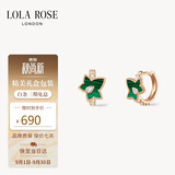 LOLA ROSE罗拉玫瑰常青藤耳钉耳环耳饰女气质生日礼物送女友