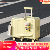 袋鼠可骑行儿童行李箱女20英寸登机箱结实耐用拉杆箱男可坐旅行箱皮箱 奶酪黄 【儿童骑行+六轮承重】 20英寸 【儿童骑行箱】
