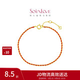 周大福SOINLOVE「极简」编织红绳开运红18K金手链 VE197